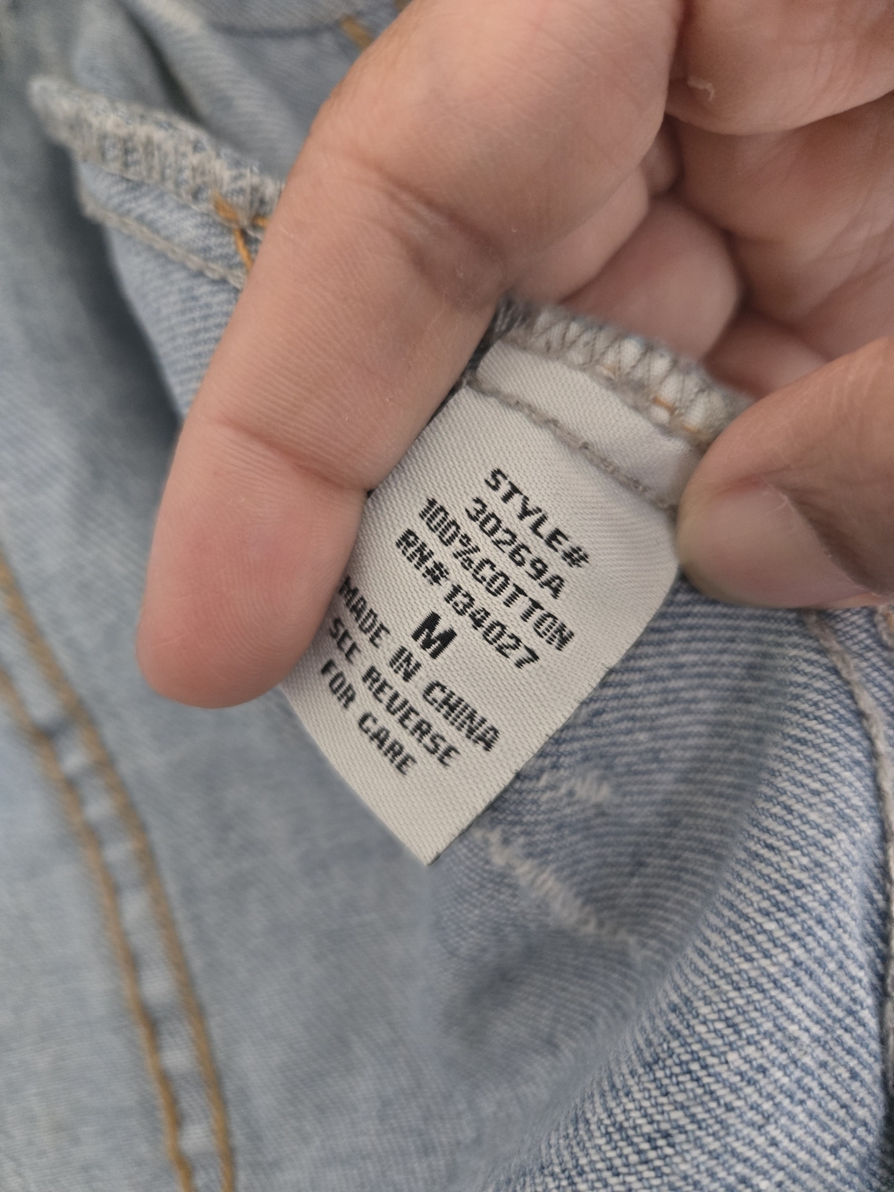 Angel Kiss Light Blue Jean Jacket with Sherpa Lining - Picture 4 of 5